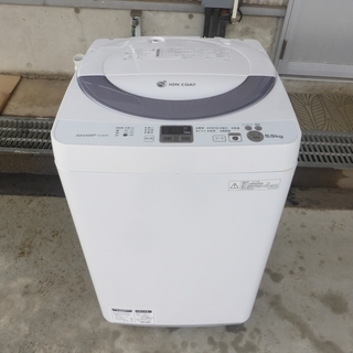 2014年製 5.5kg 洗濯機 シャープ ES-GE55N（N...