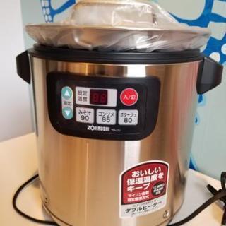 象印 マイコンスープジャー 12L TH-CV120 マイコンスープジャー 象印マホービン 容量12L TH-CV120