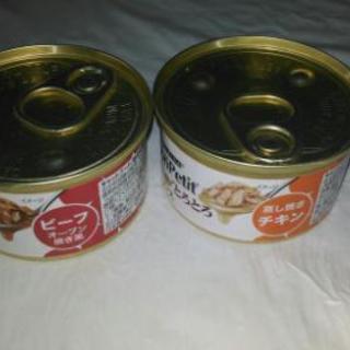 【 取引中】猫缶　モンプチ2個セット