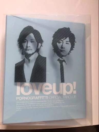 ポルノグラフィティ 会報誌セット3 www.journalrmc.com