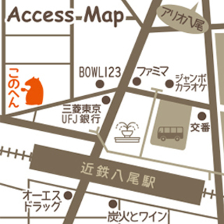 ◆テレビで紹介された店◆ボードゲームカフェ&ショップ【inst（インスト）】◆大阪府八尾市 - 地元のお店