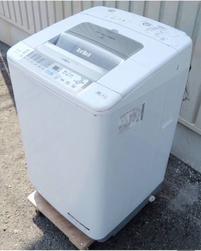 日立《大容量全自動洗濯機》BW-70MVE8　ビートウォッシュ　12年製　7.0kg
