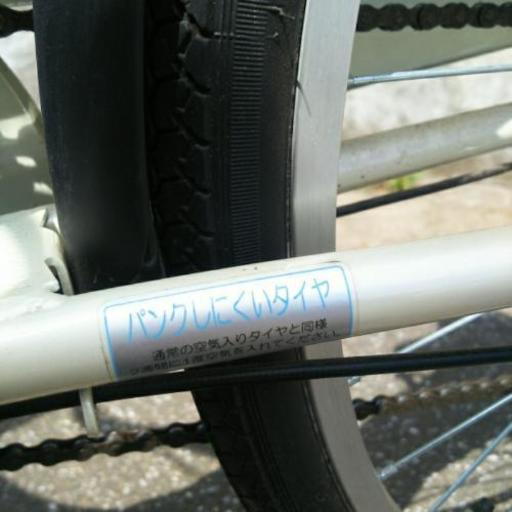 自転車 軽快車美品 ギア付ママチャリ ななまる 千葉のその他の中古あげます 譲ります ジモティーで不用品の処分