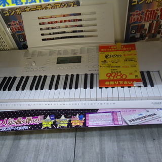 【エコプラス小倉南店】カシオ　電子ピアノ　LK-218　光ナビゲ...