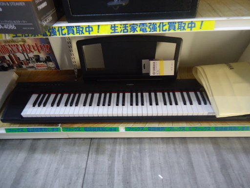 【エコプラス小倉南店】ヤマハ　電子キーボード　NP-31　2015年製　中古品