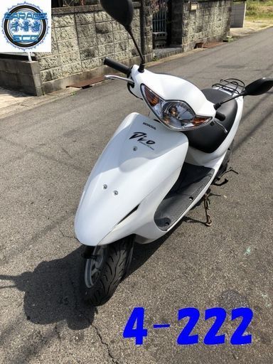 お取引頂きました。保証有り、前後タイヤ新品☆GARAGE-ECO千音寺☆スマートディオAF56白　4-222名古屋市中川区より!!