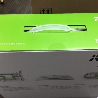 iRobot Roomba 641【新品、未開封】 | www.ktmn.co.ke