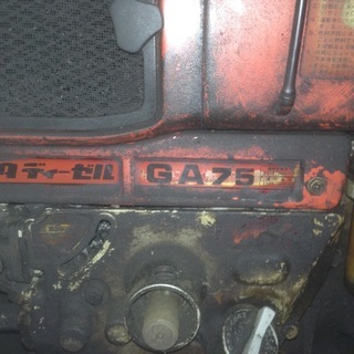 K600型　クボタ 耕耘機