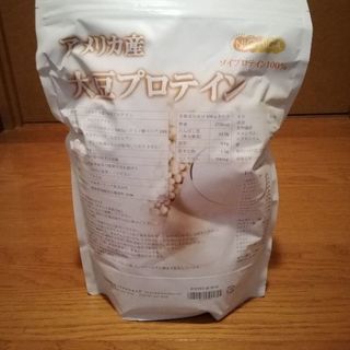 ダイエットに　ニチガ　大豆プロテイン　1kg 未開封
