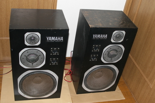 スピーカー YAMAHA NS-1000