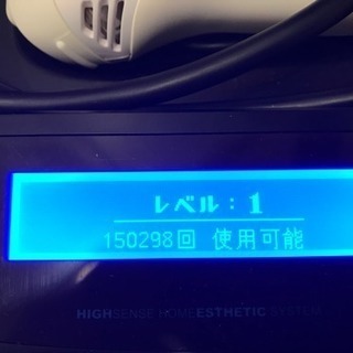 ケノン ６.0バージョン