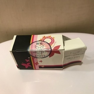 ケノン ６.0バージョン