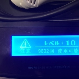 ケノン ６.0バージョン