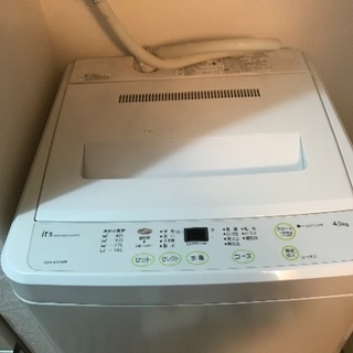 ★急募★4.5キロ洗濯機 SANYO 2011年式