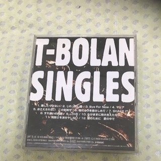 T－BOLAN Singles ベスト・アルバム