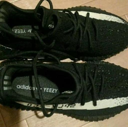 Yeezyboost oreo中古美品