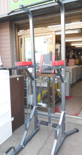 札幌 TotalFitness/トータルフィットネス 懸垂マシン3 STM-056