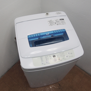 2015年製 コンパクトタイプ洗濯機 4.2kg DS20