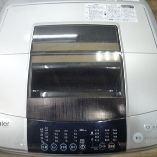 【送料無料・1円スタート！】＿2014年製/Haier/5kg洗濯機/JW-K50H/風乾燥/スパイラルパルセータ/高濃度洗浄機能/コンパクトサイズ(9S90044) | Haier+5.0kg全自動洗濯機+ブラック JW-K50F(K) | Haier