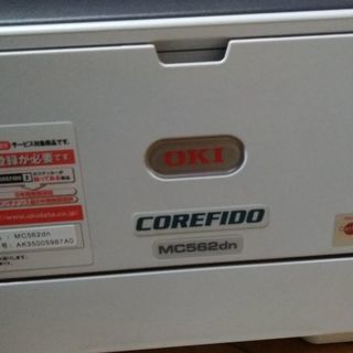 【値下げしました！】OKI COREFIDO MC562dn カラー 複合機 ほぼ新品
