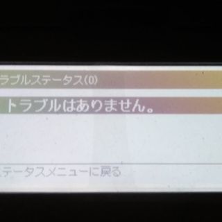 【値下げしました！】OKI COREFIDO MC562dn カラー 複合機 ほぼ新品