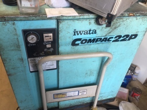 イワタ エアーコンプレッサー 22P