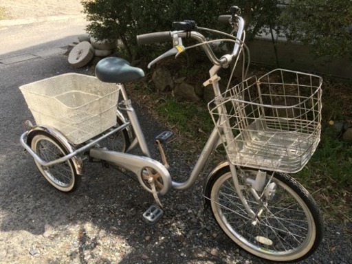 三輪自転車(スイングチャーリー)