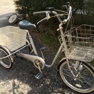 三輪自転車(スイングチャーリー)