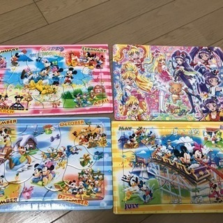 こども向けの知育パズル アンパンマン 機関車トーマス ディズニー かく 川崎のパズルの中古あげます 譲ります ジモティーで不用品の処分 こども向けの知育パズル アンパンマン 機関車トーマス ディズニー かく 川崎のパズルの中古あげます 譲ります ジモティーで不用品の処分