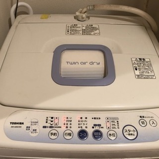TOSHIBA洗濯機（単身サイズ）破格でゆずります‼︎