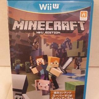 wiiu マインクラフト