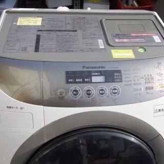 パナソニック 9kg ドラム式洗濯乾燥機 NA-VR2600L