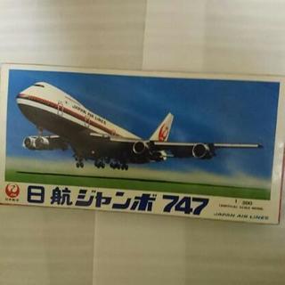 日航ジャンボボーイング747 300 