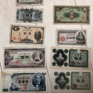 日本銀行券、