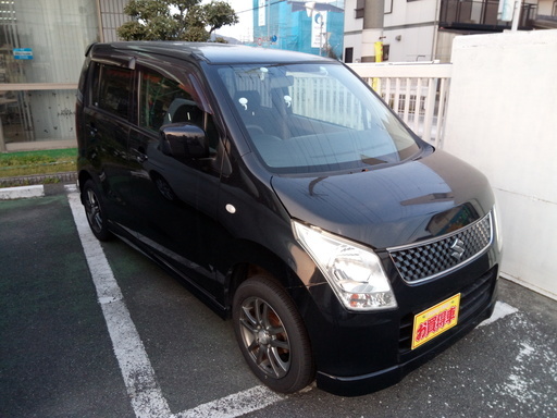 早い者勝ち 4月17日 24日までに ジモティーを見ました と言えば 何と 5万円引き 指定整備工場の中古車です 地デジ Hddナビ E トーバン 宝殿のワゴンrの中古車 ジモティー 早い者勝ち 4月17日 24日までに ジモティーを見ました と言えば 何と 5万円引き 指定整備工場の中古車です 地デジ Hddナビ E トーバン 宝殿のワゴンrの中古車 ジモティー