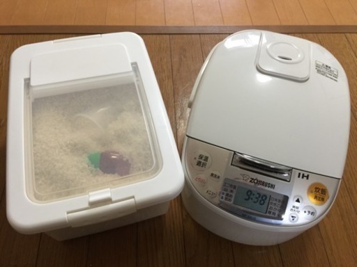 ★本日引き取り限定!!早い者勝ち★