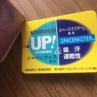 シュール SHOEL リボン ウォーキングパンプス