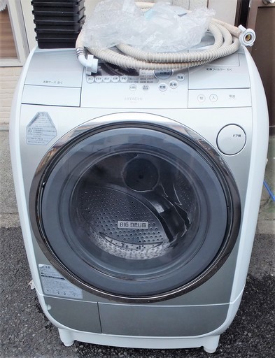 ☆\t日立 HITACHI BD-V1 9.0kg ビッグドラム ドラム式洗濯乾燥機◆高い洗浄力としわを抑えた乾燥を実現
