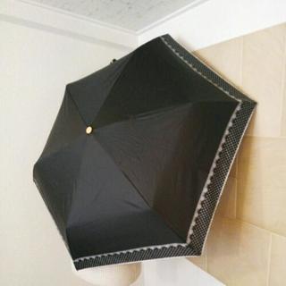 新品　　折り畳み日傘 　晴雨兼用　UV99%　ブラック