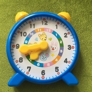 時計練習おもちゃ