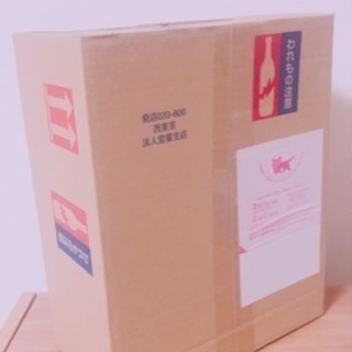 ダイエットジュースでございます。