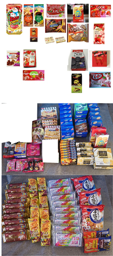 ★【大幅値下げ！！】★ 多種大量セット！【 104点セット売り！ 】お菓子詰め合わせ！