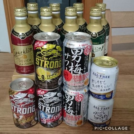 デリカメゾンスパークリングワイン赤白 キリンザストロング 男梅サワー 新オールフリーお酒セット ぷっぷー 西東京のカクテル チューハイの中古あげます 譲ります ジモティーで不用品の処分