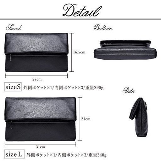 Varagan ヴァラガン 国内正規品 クラッチバッグ メンズ セカンドバッグ レザー 二つ折り 人気 クラッチ バッグ Black おっ3 荒川沖のバッグ セカンドバッグ の中古あげます 譲ります ジモティーで不用品の処分 Varagan ヴァラガン 国内正規品 クラッチバッグ メンズ セカンドバッグ レザー 二つ折り 人気 クラッチ バッグ Black おっ3 荒川沖のバッグ セカンドバッグ の中古あげます 譲ります ジモティーで不用品の処分