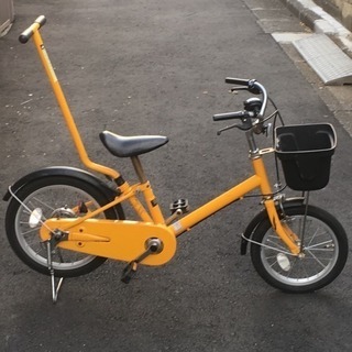 無印良品 16型幼児用自転車