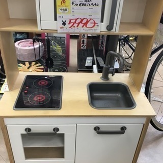 福岡 早良区 原 IKEA イケア おままごとキッチン