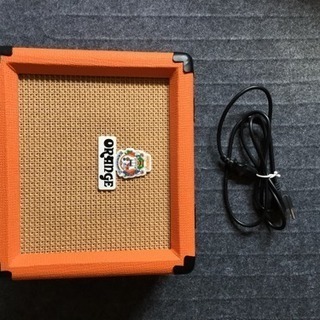 オレンジ ギターアンプ