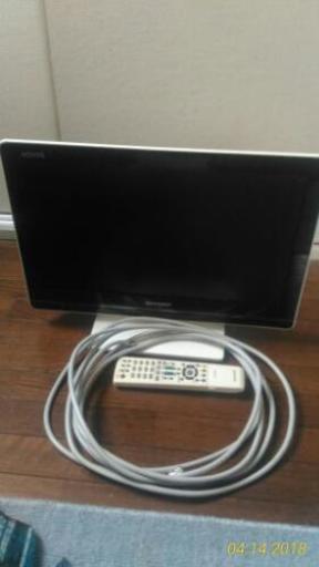 シャープ液晶テレビ 19インチ