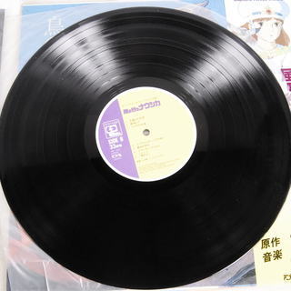 風の谷のナウシカ　レコード4枚セット　サントラ盤　風の伝説　はるかな地へ　鳥の人　ジブリ　