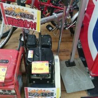 メイワ プレート KP60(高く買取るゾウ中間店) メイワ プレート KP60(高く買取るゾウ中間店)